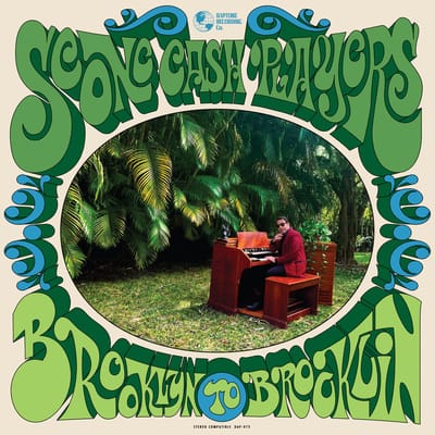 Brooklyn To Brooklyn - Scone Cash Players