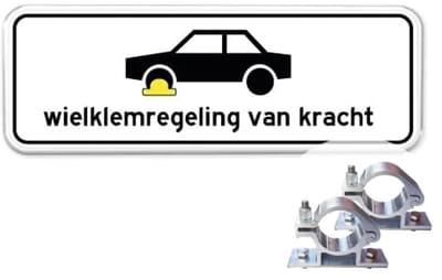 Wielklem bord - Weerbestendig Aluminium - 40x15 cm - Bevestiging: Met paalbeugels Ø48mm