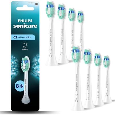 Philips Sonicare C2 Clean Plus Têtes de brosse de rechange régulières Produit authentique Blanc [Élimination de la plaque] (8 pièces) HX9028/14 blanc
