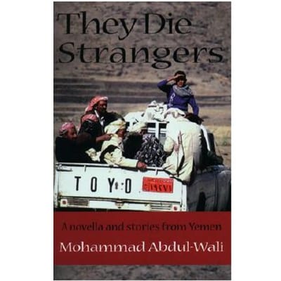 They Die Strangers - Abdul-Wali, Mohammad