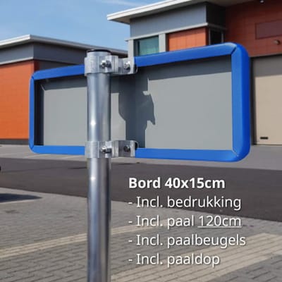 Bord Eigen Weg - blauw - Weerbestendig Aluminium - 40x15 cm - Bevestiging: Met paal 120 cm + paalbeugels + paaldop