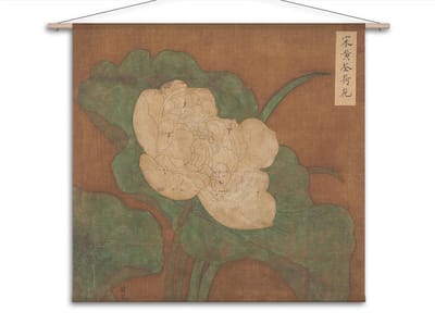 Wandkleed Lotus bloem - Ming dynastie