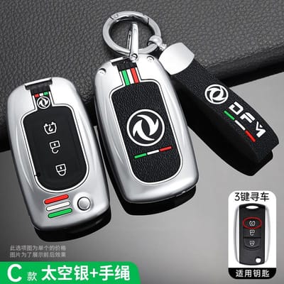 Coque de protection en alliage de zinc pour clé de voiture Pour Dfsk Dongfeng Fengguang 580 Dfm Glory S560 500 Porte-clés Protecteur Accessoires black