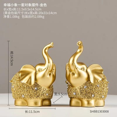 Figurine d'éléphant en résine simple, accessoire de décoration pour la maison, pour salon, bureau, décoration beige