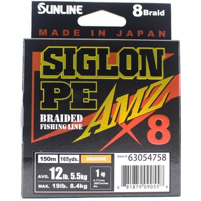 Sunline P.E Lijn X8 Siglon AMZ 150m P.E 1 12LB Oranje (0558) oranje