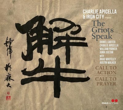 Call to Action/Call to Prayer