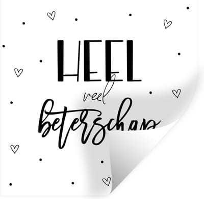 Muurstickers - Sticker Folie - Get well soon - Quotes - Hart - Zwart wit - 100x100 cm - Plakfolie - Muurstickers Kinderkamer - Zelfklevend Behang XXL - Zelfklevend behangpapier - Stickerfolie