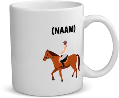 Akyol - paardrijden met eigen naam koffiemok - theemok - Paardrijden - paardrijder - sport - 350 ML inhoud
