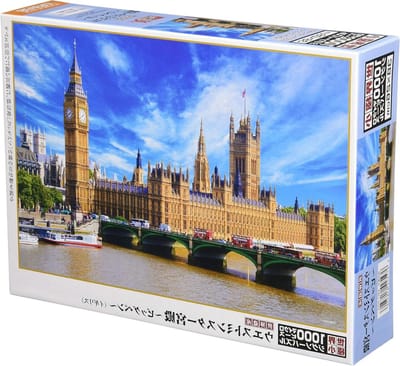 1000 stukjes Puzzel - Legpuzzel - Ontspannen Tijdverdrijf - Gedetailleerde Print - 26x38cm - Meerkleurig