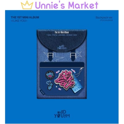 ODD YOUTH - I LIKE YOU Rugzak ver. / HET 1E MINI-ALBUM 1EA blue