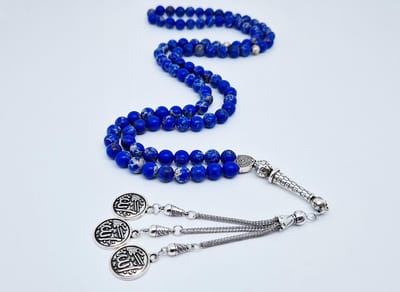 Handgemaakte tesbih "Tasbih" natuursteen " Lapis Lazuli" - Aantal kralen 99 - Diameter kralen 8MM - met metaal tassel "Allah jala jalaluh" - Een mooi cadeau-idee