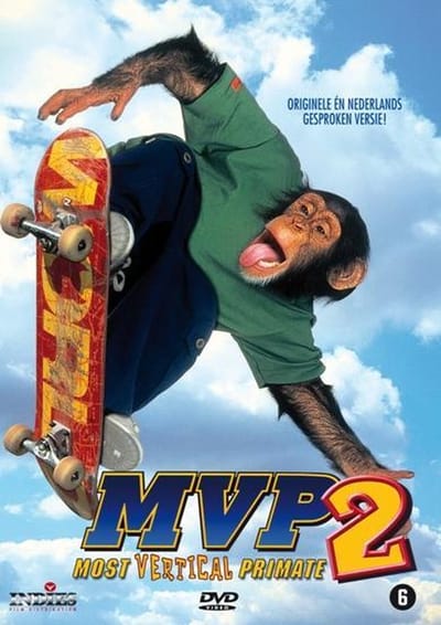MVP 2 (DVD)