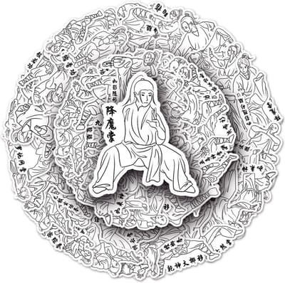 Martial Arts Stickers met Chinese namen van houdingen - 62 Zwart wit stickers - Shaolin-Tai Chi poses