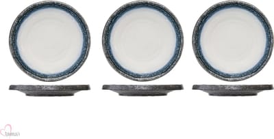 COSY & TRENDY SEA PEARL PLAT BORD D22XH3CM, SET VAN 3