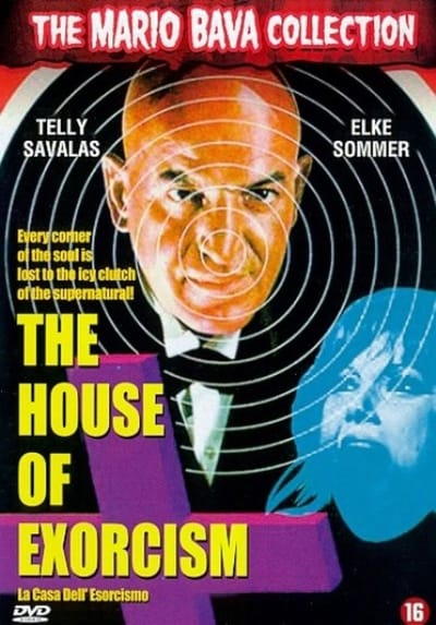 The House of Exorcism