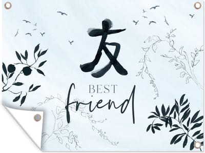 Muurdecoratie buiten Quotes - Vrienden - Spreuken - Best friend - 160x120 cm - Tuindoek