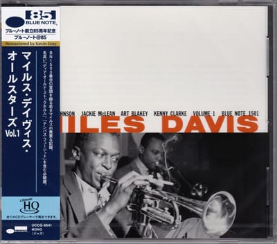 Miles Davis - Volume 1 (UHQ-CD)
