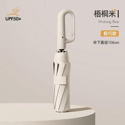 Winddichte Paraplu Versterkt Automatisch Opvouwbaar Groot Formaat Zon Uv Bescherming Anti-Storm Reis Parasol