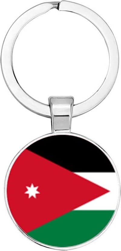 Akyol - Jordanië Sleutelhanger - Jordanië - Toeristen - Must go - Jordan travel guide - Accessoires - Cadeau - Gift - Geschenk - 2,5 x 2,5 CM