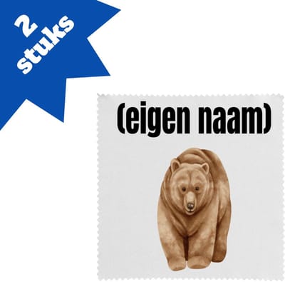 Akyol - grote beer met eigen naam brillendoekjes - Beer - beren liefhebbers - iemand die houdt van beren - verjaardag - cadeau - kado - 17,8 bij 17,8 cm - 2 stuks