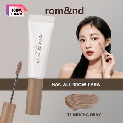 Romand Rom&nd HAN ALL BROW CARA 9g/0.32oz (10 kleuropties)