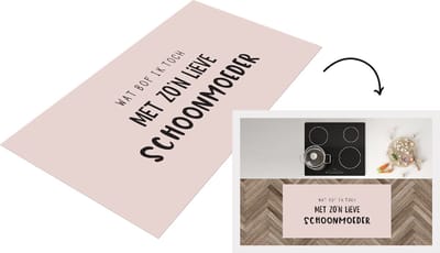 Keukenloper - Loper keuken - Wat bof ik toch met zo'n lieve schoonmoeder - Spreuken - Quotes - Schoonmoeder - 120x60 cm - Keukenloper vinyl