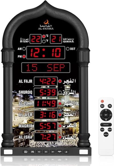 SnelShoppen - Azan Klok LED Muslim Gebed Klok met Duidelijke Scherm, Digitale Athan Muurklok voor Thuis, Kantoor en Moskee - Zwart
