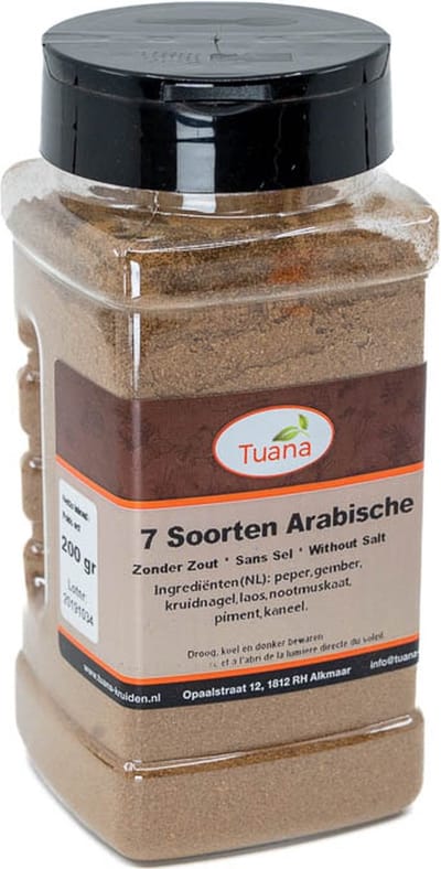 Tuana Kruiden - 7 Soorten Kruidenmix (arabisch) - Strooibus 150 Gram - Tuanashop - MP-X-0002