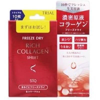 Beauty World - SiQ Freeze Dry Rich Collagen Sheet 10 pcs