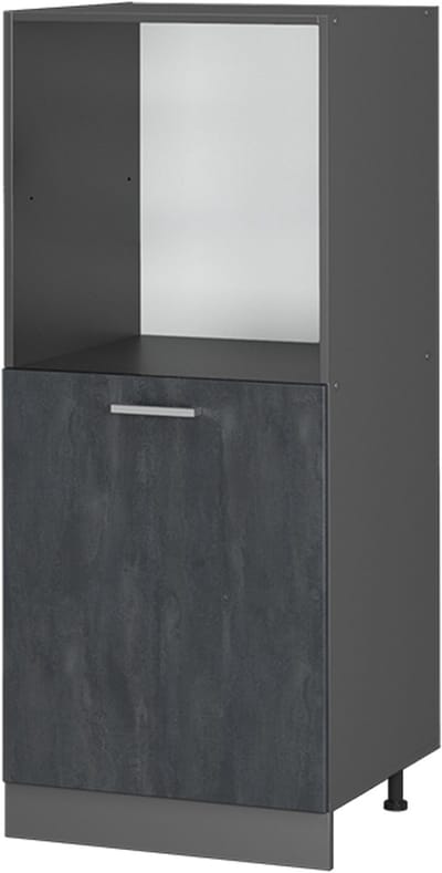 Vicco R-Line Ovenombouwkast – 60 cm Zwart beton
