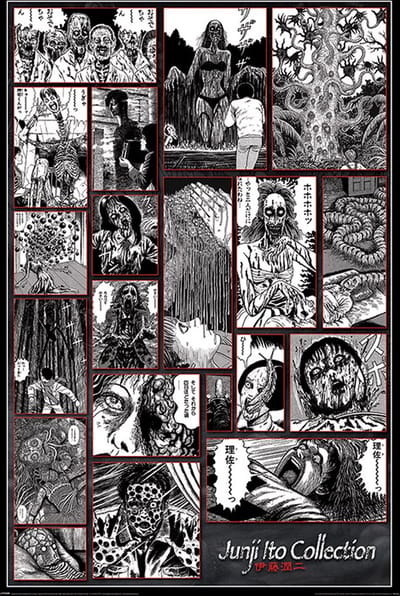 Junji Ito Collection Of The Macabre - Maxi Poster