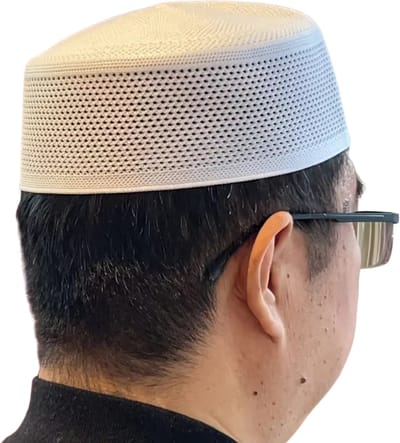 Bovista Kufi - Gebedshoed - Islam - Alhamdulillah - Islamitische Kleding - Moslim Kleding - Beige