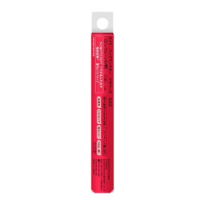 Kanebo - Kate Lip Monster Tsuyaverse G02 Pink Moon Drops