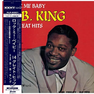 B.B. King - Rock Me Baby (LP)