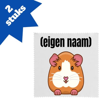 Akyol - hamster met eigen naam brillendoekjes - Hamster - hamster liefhebbers - iemand die houdt van hamsters - verjaardag - cadeau - kado - 17,8 bij 17,8 cm - 2 stuks
