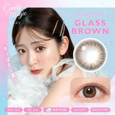 Candy Magic - Blue Light Barrier 1 Day Color Lens Glass Brown 10 pcs P-0.00 (10 pcs)