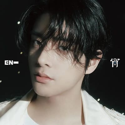ENHYPEN - [YOI] Japan 4e Single Album(Lid Solo Jas Editie) JAKE