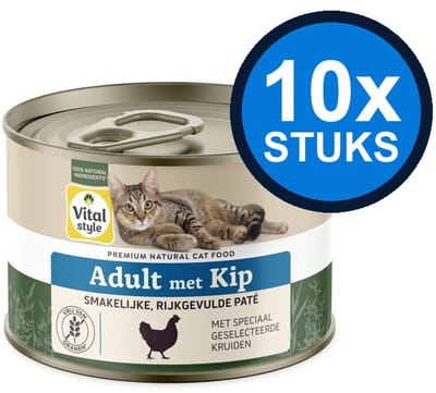 10x VITALstyle Adult met Kip - Kattenvoer Natvoer Blik - 200g