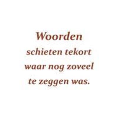 Sluitzegel Rouw 009 - 1 vel/48 sluitzegels