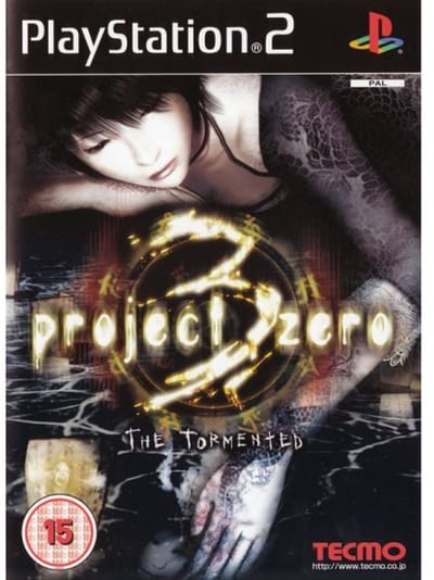 Project Zero 3 - The Tormented - PS2 - Zeer zeldzame game