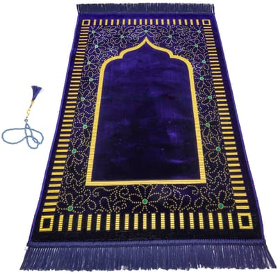 FIRASET Islamic Prayer Rug – Seccade– Turkish Soft Thin Prayer Mat – Janamaz Sajada – Prayer Beads Included – Ramadan & Eid Gift for Men and Women – 66x110 cm