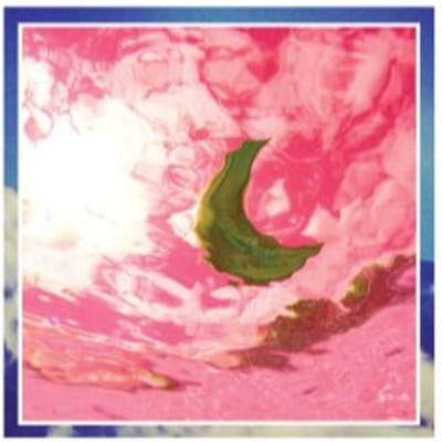 Django Django - Marble Skies (CD)