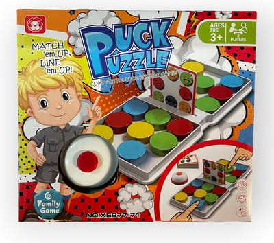 Reisspel - Breinbrekers - Schuifpuzzel - Voor kinderen en volwassenen