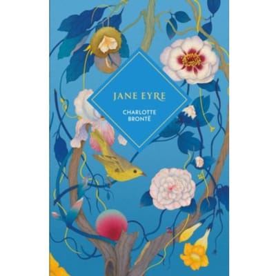Jane Eyre - Vintage Collector's Classics - Charlotte Bronte