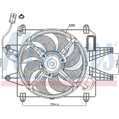 Koelventilatorwiel, motorkoeling NISSENS 85167