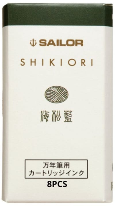 Sailor Shikiori Izayoi-no-Yume Ink - Miruai (Green Seaweed Indigo) - 8 Cartridges