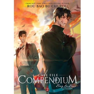 Case file compendium: bing an ben (novel) vol. 2 : 2 - Rou Bao Bu Chi Rou