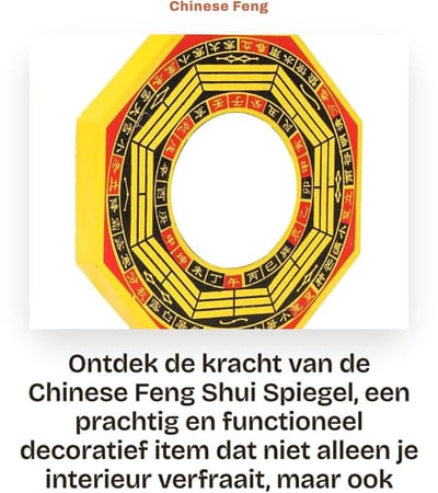 Dailygoods- Bagua Spiegel - Feng Shui Houten Spiegel - Convex/Concave - Lucky Spiegel - Beschermend Hulpmiddel - Positieve Energie Aantrekken