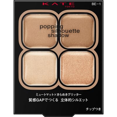 Kanebo - Kate Popping Silhouette Shadow BE-1 Cinnamon Pop