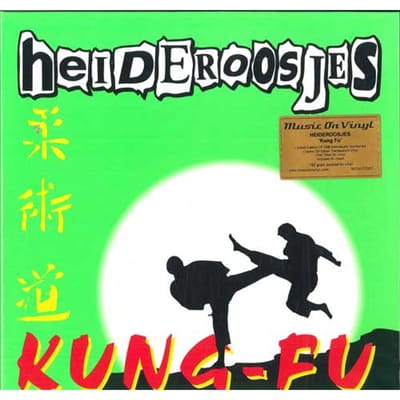 LP Plaat HEIDEROOSJES - Kung Fu MOVLP2957 Fairytale Recor 2022 Nederland Rock